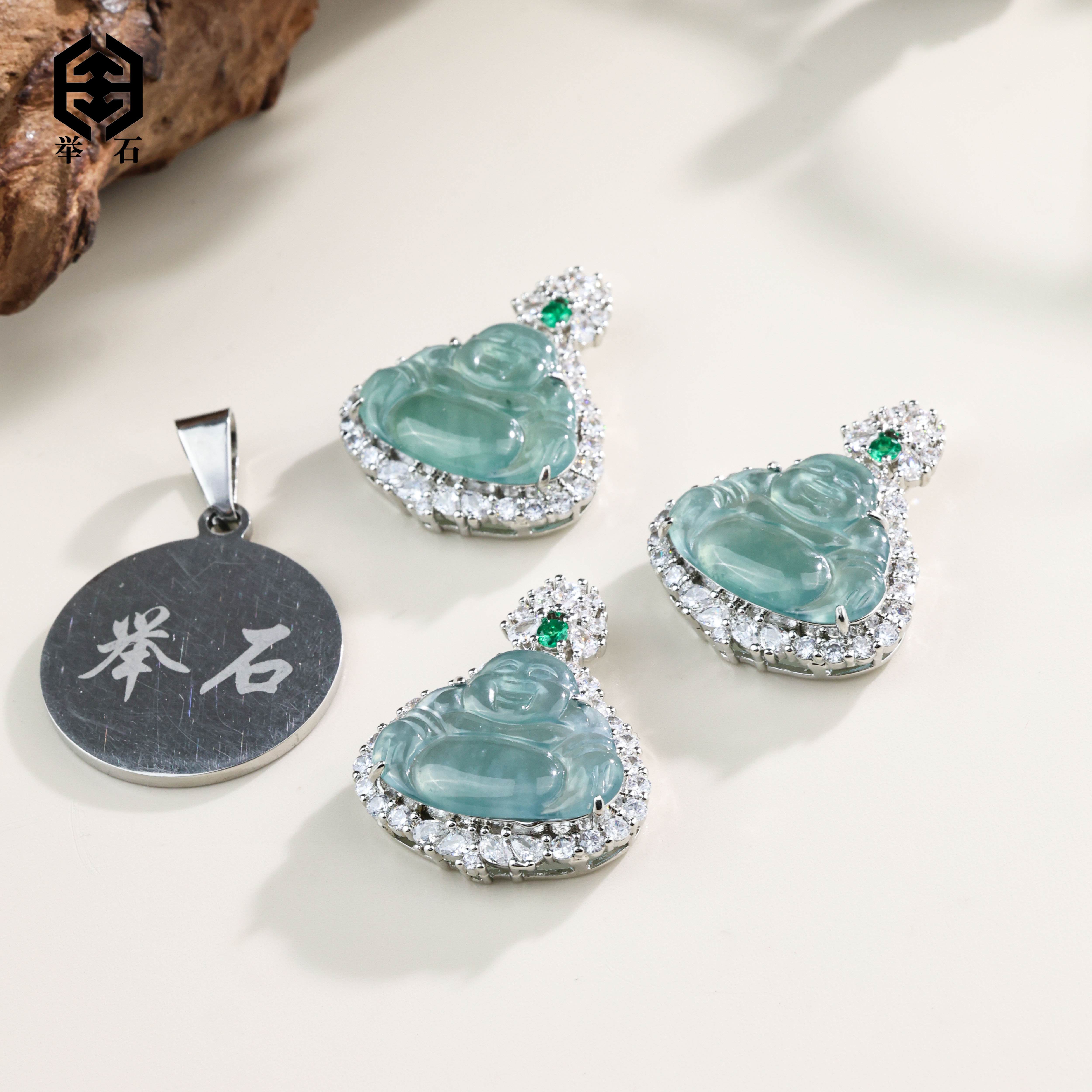 【举石珠宝】T1231-2021-178翡翠合金吊坠（一件/多样性发）W