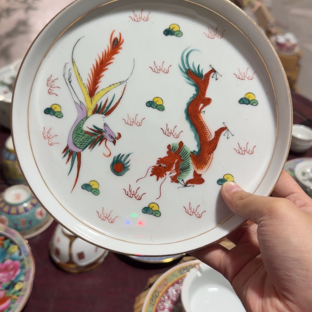 怀旧瓷器 默认微瑕 介意勿拍