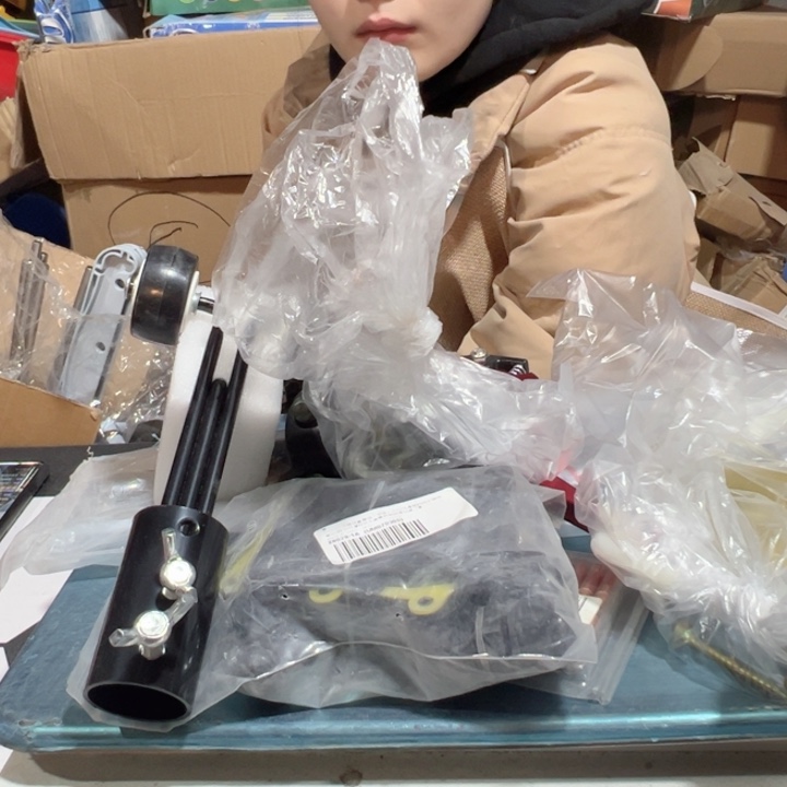 五金配件大礼包一单