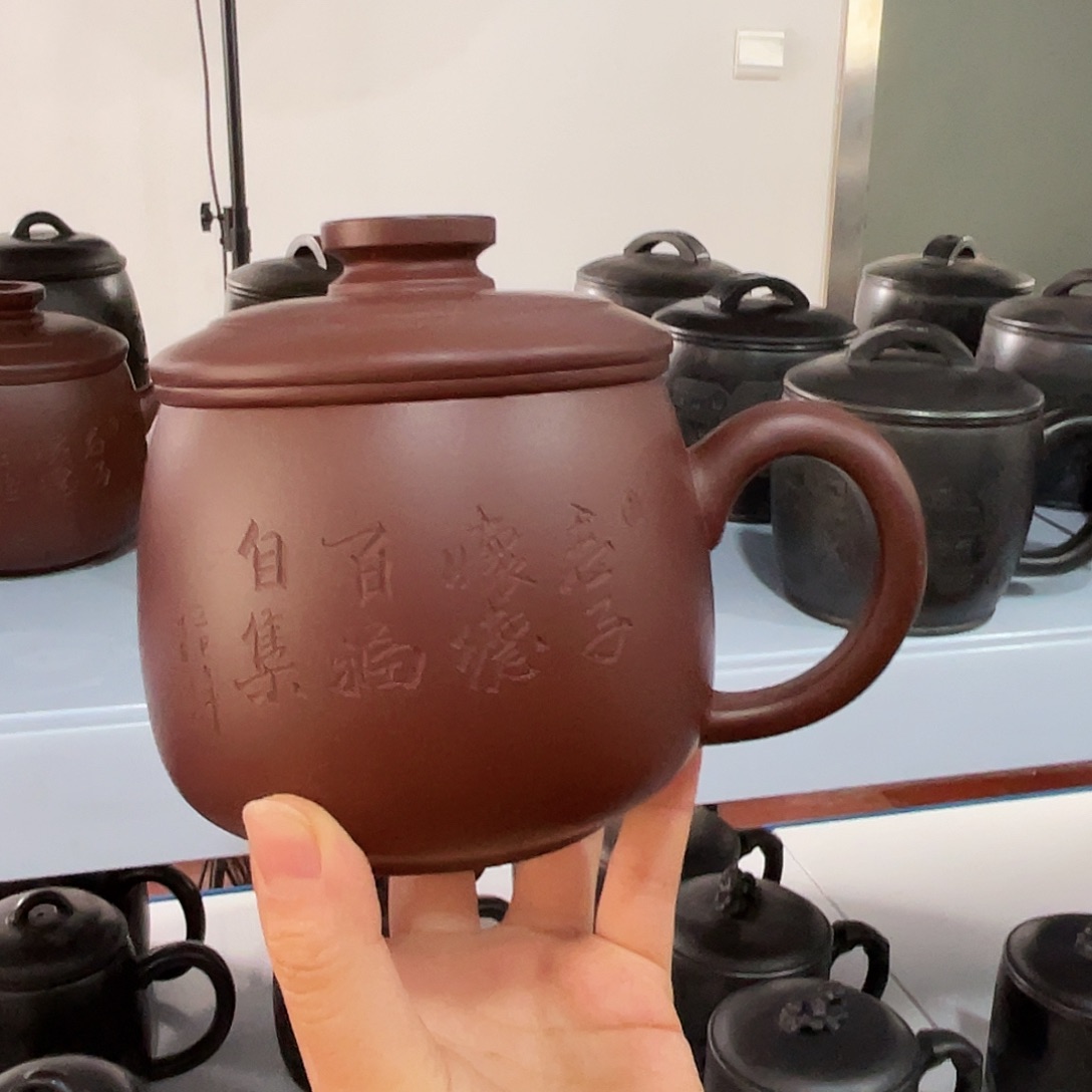 紫砂茶杯高货福利