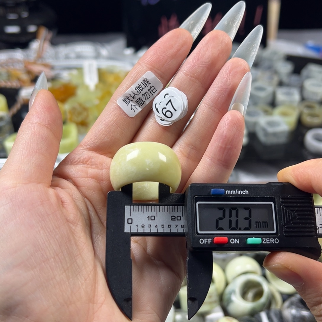 蛇纹石玉未镶嵌戒指