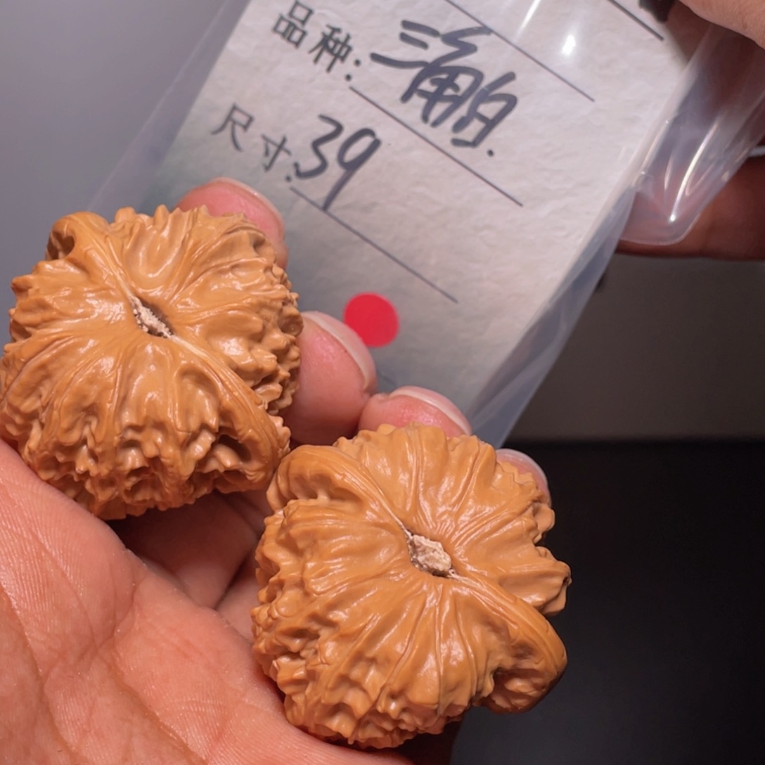 文玩核桃吊坠文玩核桃