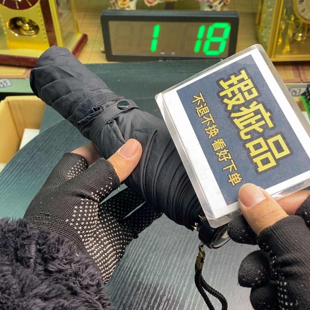 摆件有瑕疵有瑕疵有瑕疵