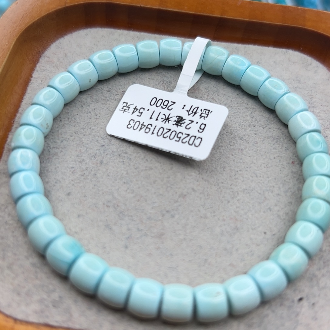 绿松石未镶嵌珠宝半成品