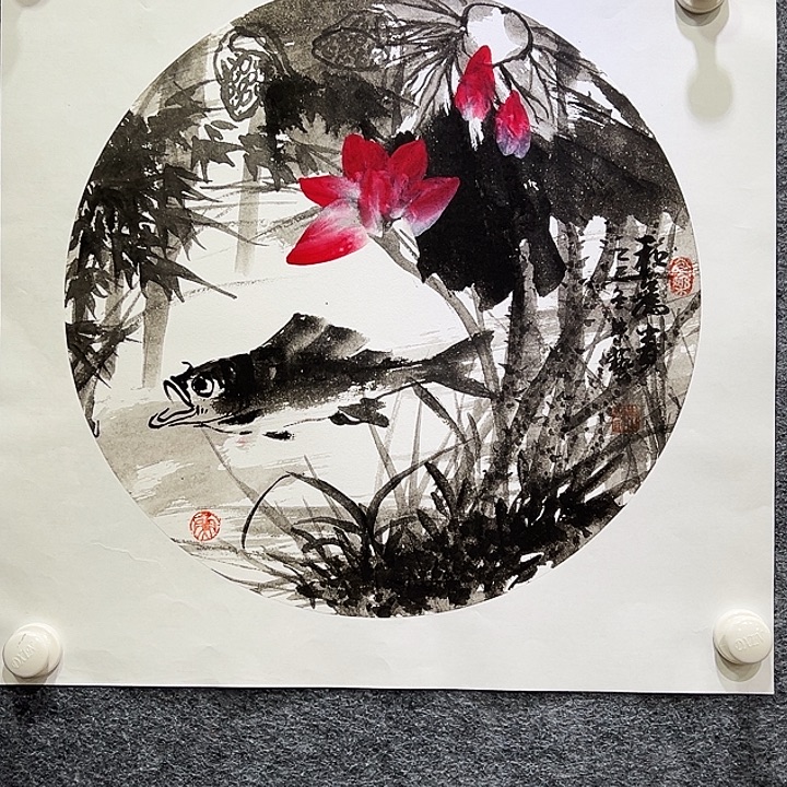国画知鱼之乐纯手绘