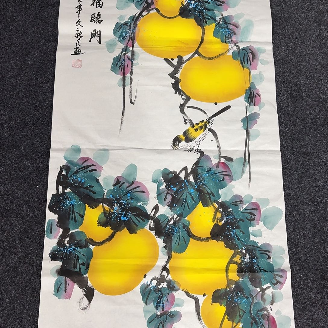 尚古里过画画心一个