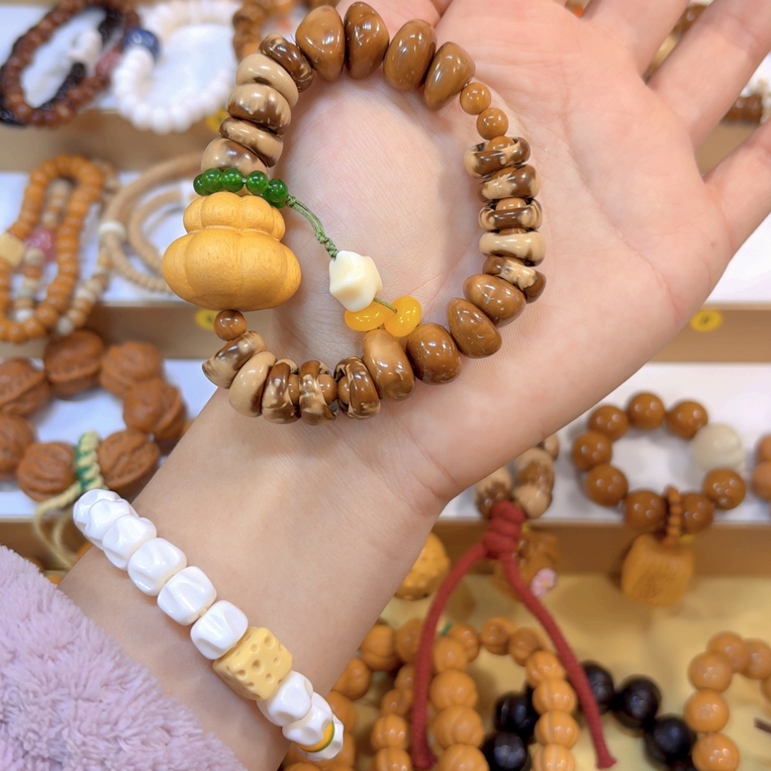 吊坠星月菩提甜甜圈花皮大肠➕库克