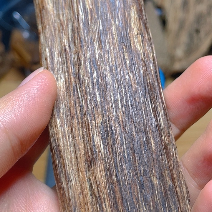 8***生木文莱原料29克一一