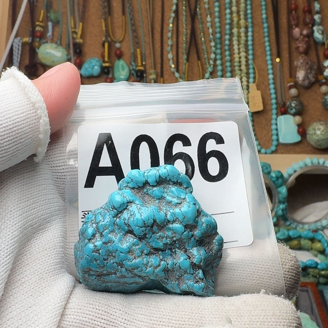 绿松石珠宝奇石未镶嵌28.5g