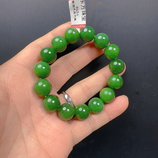 未镶嵌手链和田玉9654卡14