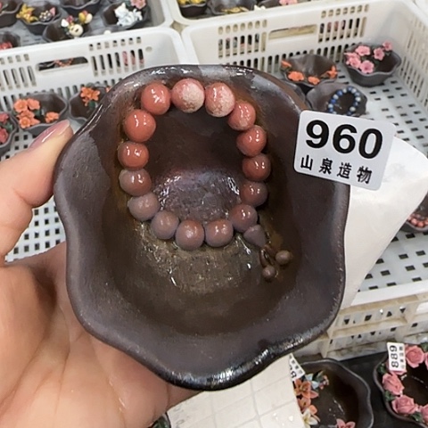 瓷片柴烧柴烧柴烧960