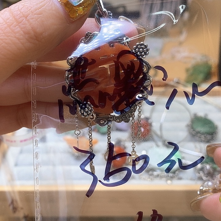 翡翠手链未镶嵌蕊*心一套350