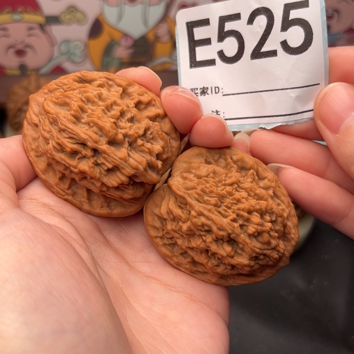 文玩核桃吊坠525虎头42/39/47