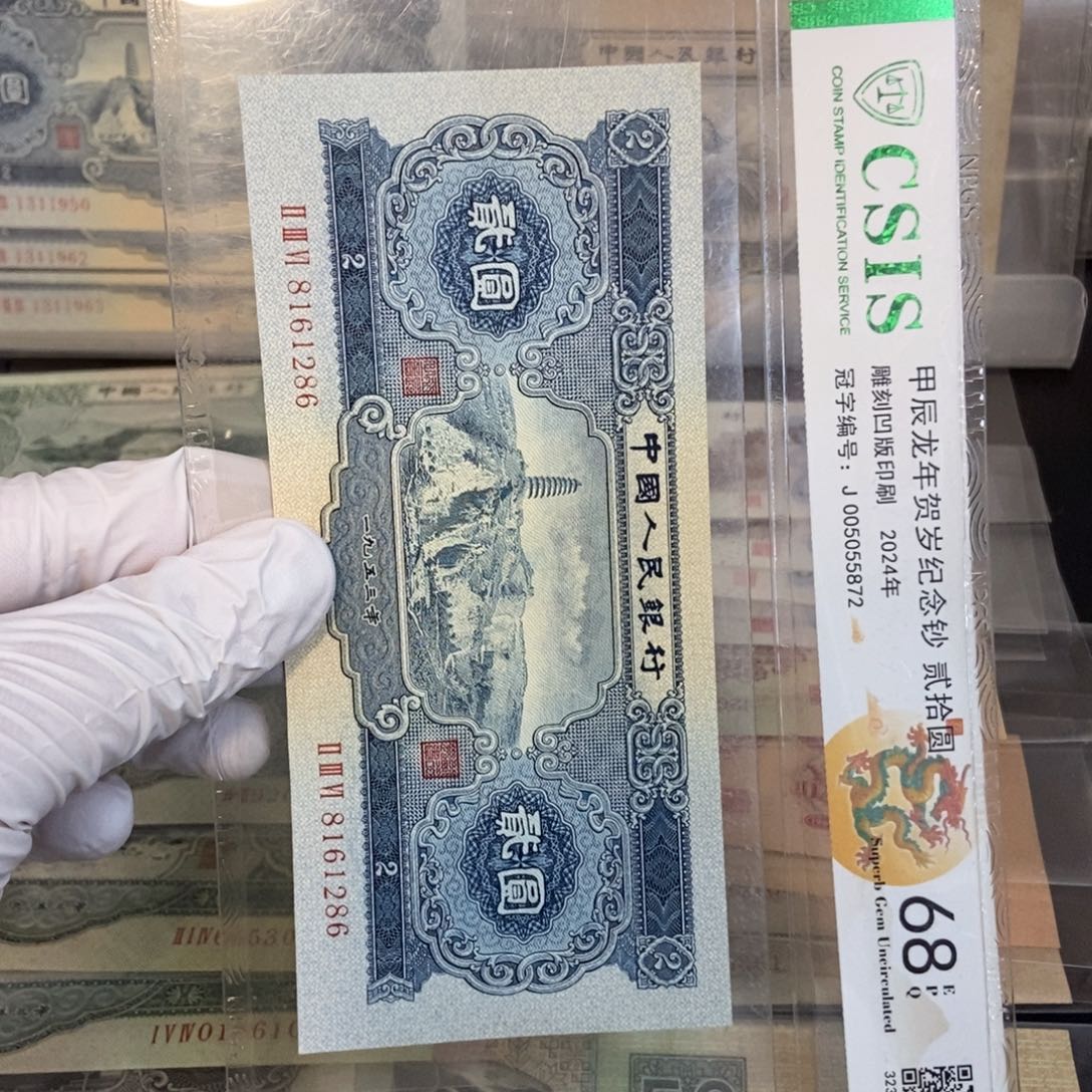 宝塔286mmmmmmmmmnmmmmmmm