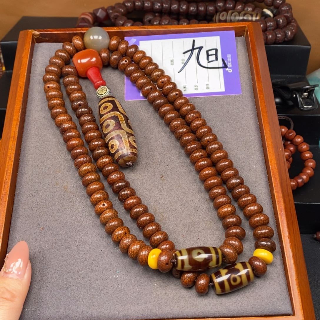 星月菩提吊坠@****j星月