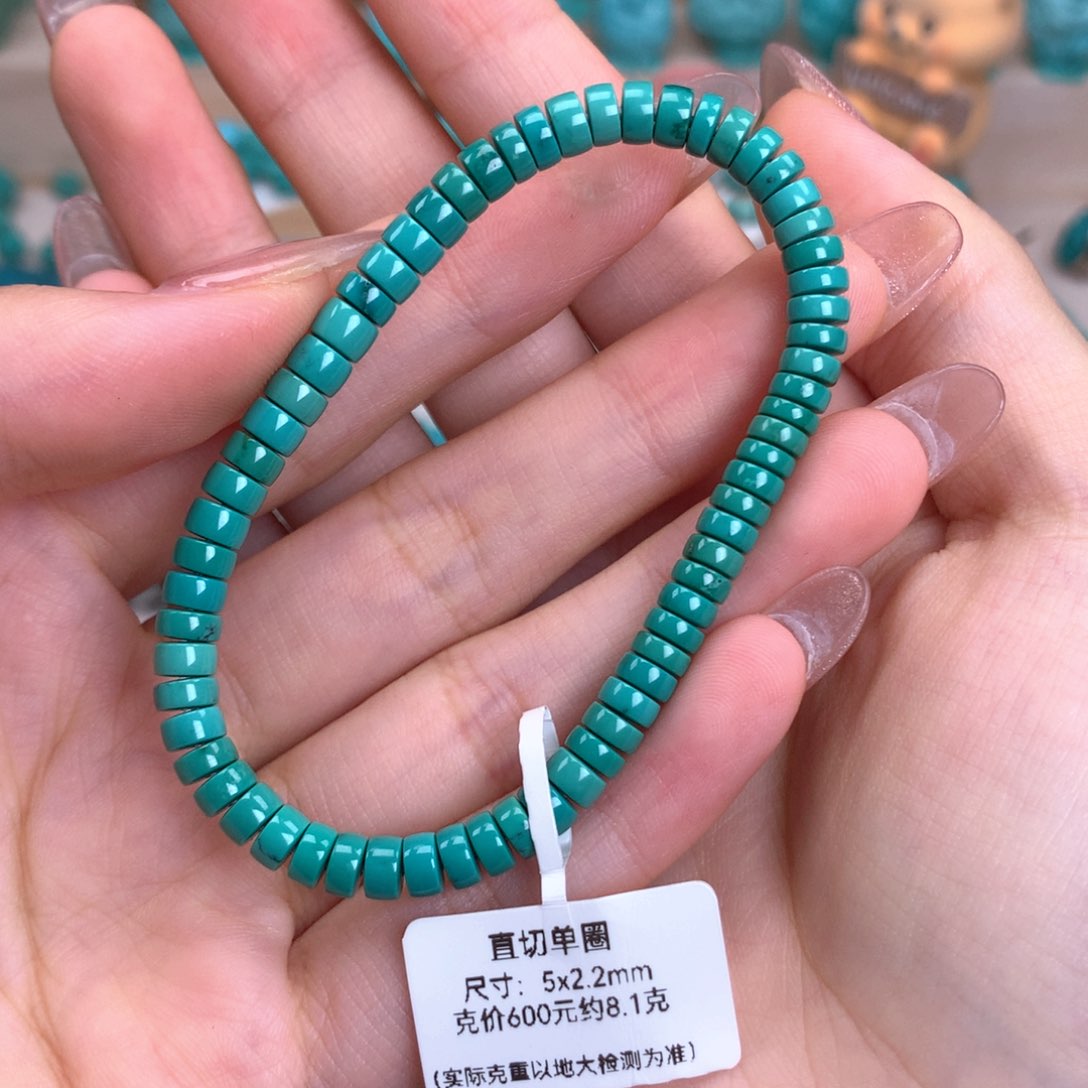 绿松石未镶嵌直切手串5