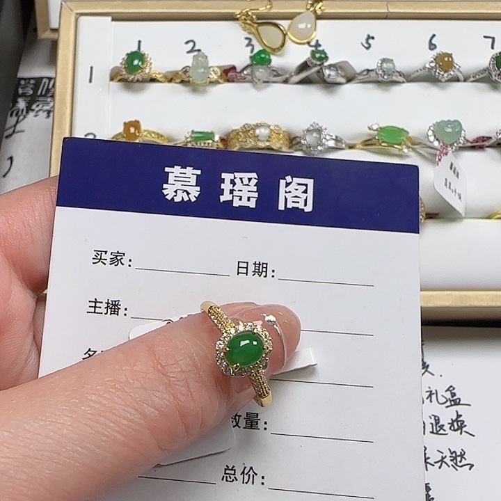 翡翠戒指银S925镶嵌缅甸a翡翠戒指s925银镶