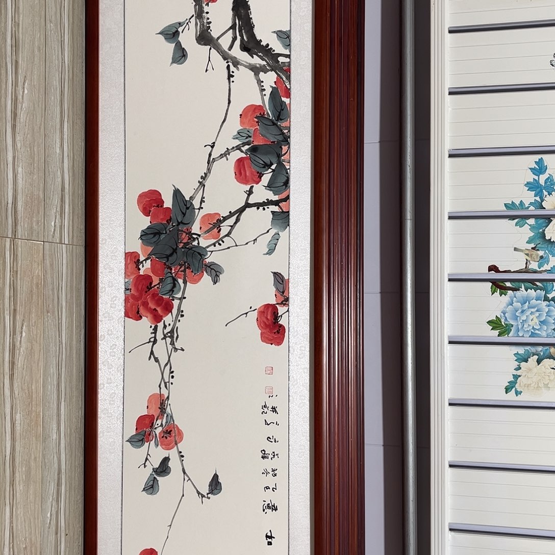 国画书画作品带框163×48