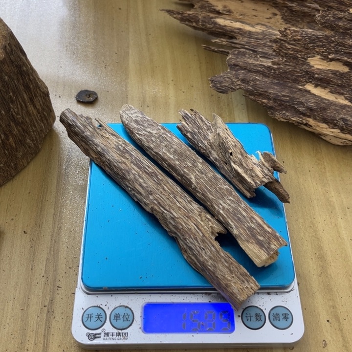 沉香沉香木制品海南沉香虫漏块料14.9克