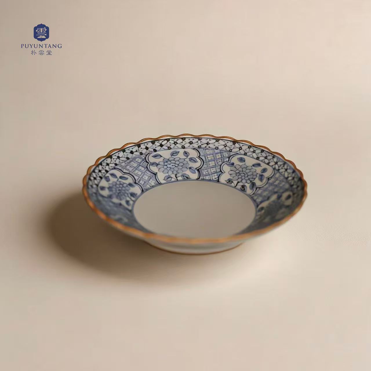 【朴云堂】宝相花花口壶承（A-14）