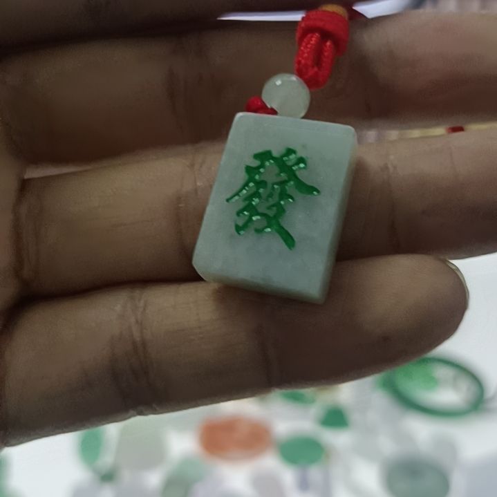 翡翠未镶嵌颈饰翡翠翡翠