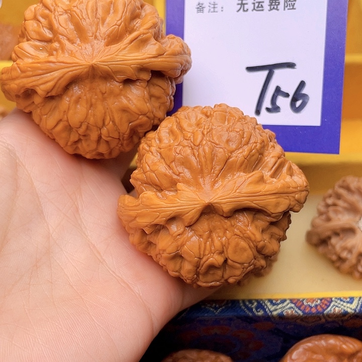 把件文玩核桃三*水文玩核桃龙鼎56