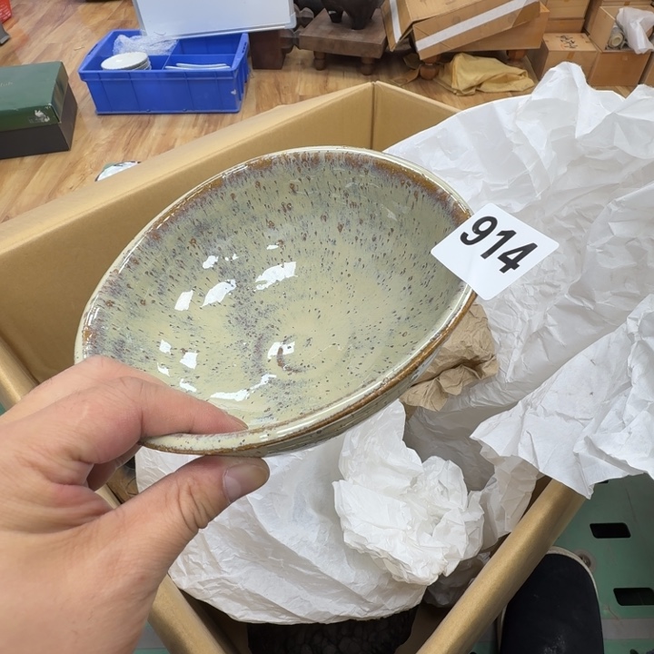 瓷片工艺品摆件瓷器摆件正能量