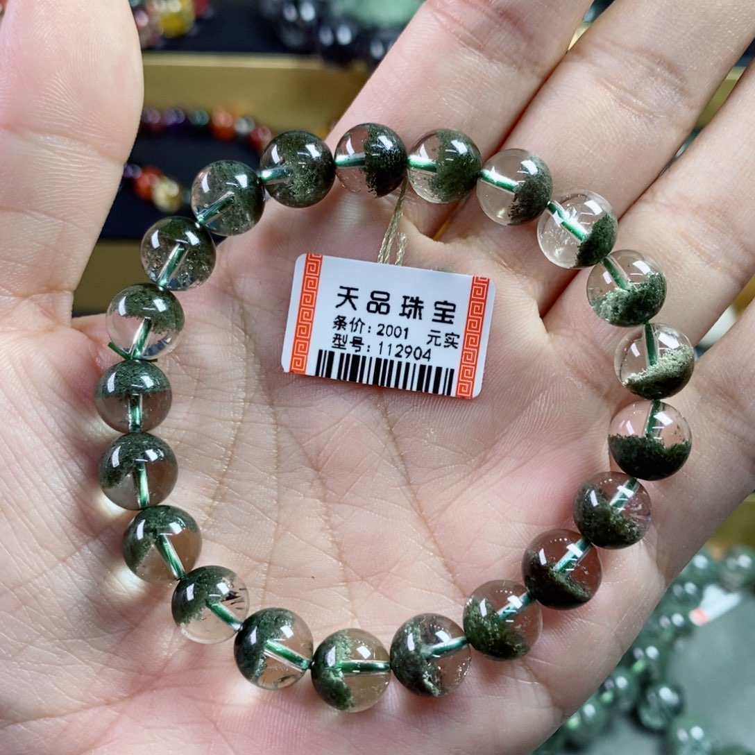 水晶手串未镶嵌幸***宝绿幽灵112904