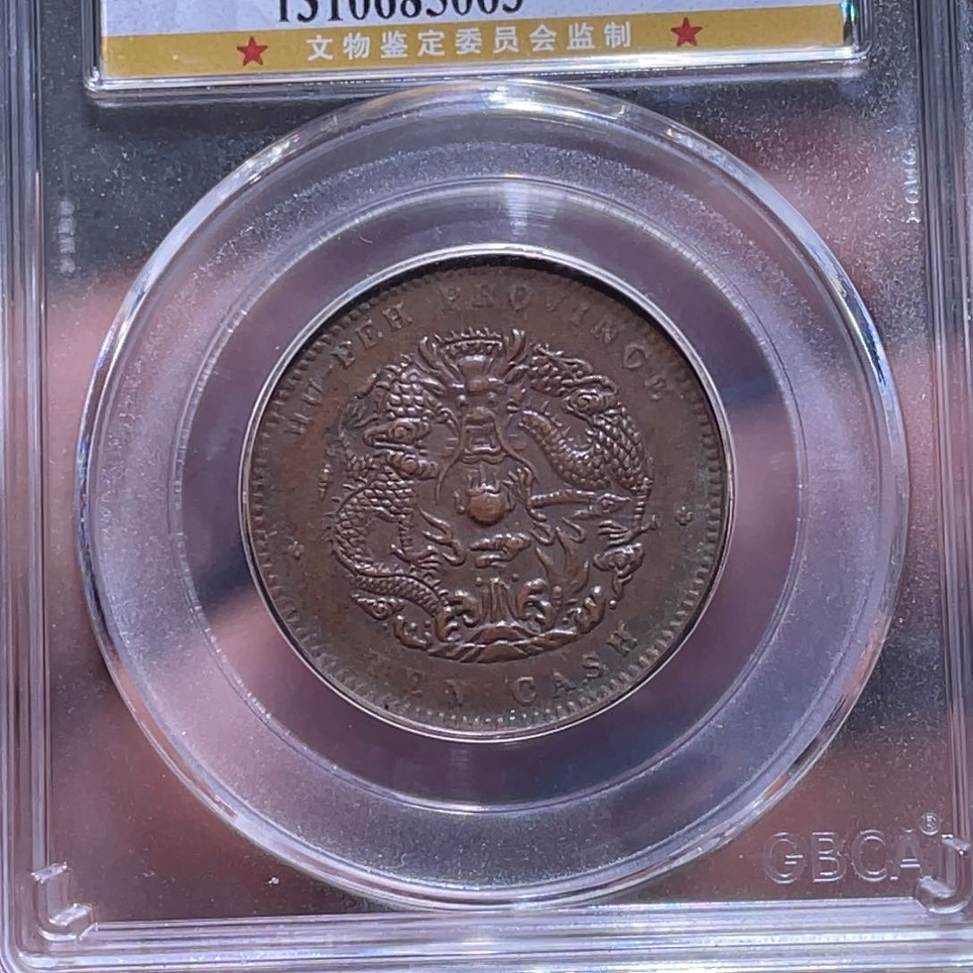 金属江南收藏江南柴5063