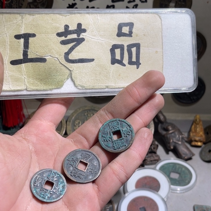 航***天铜工艺品的生产与销售