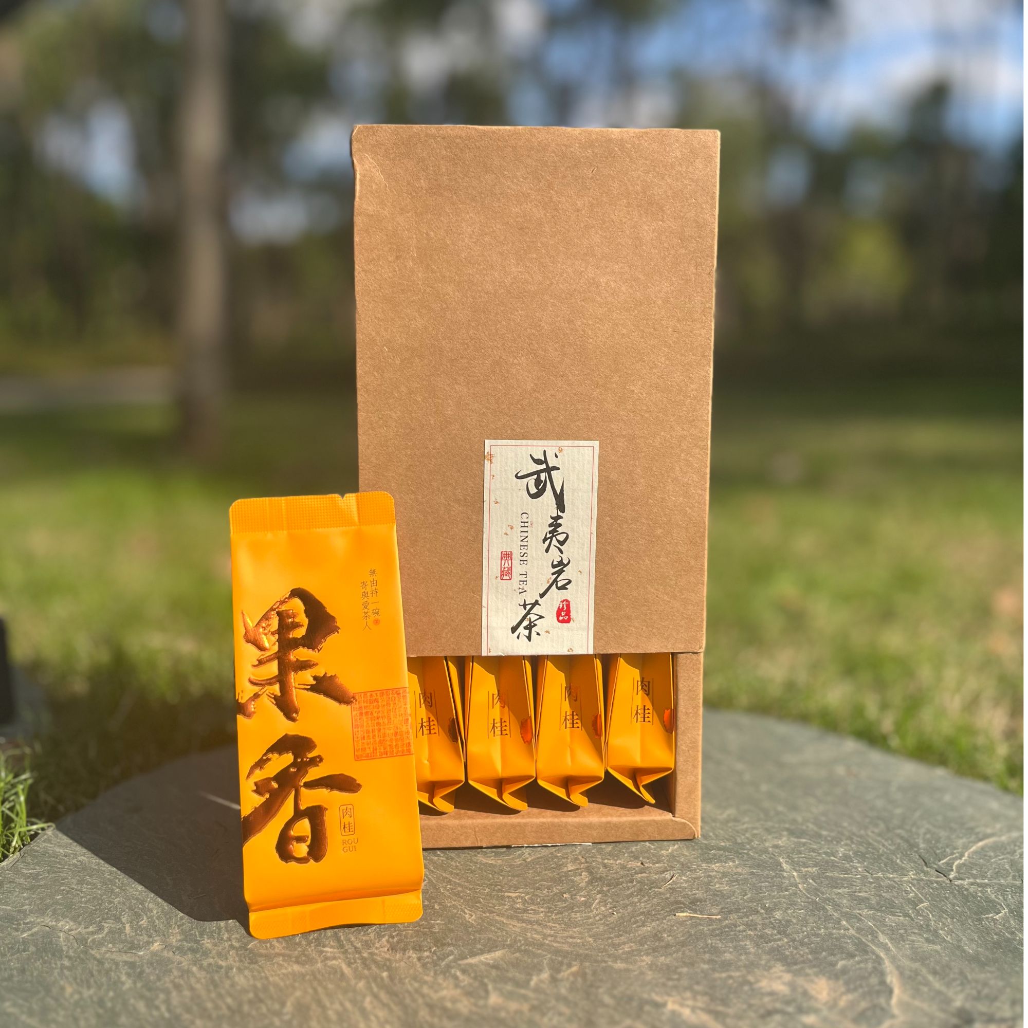 【果香·幔亭峰肉桂】武夷山正岩产区 果香肉桂