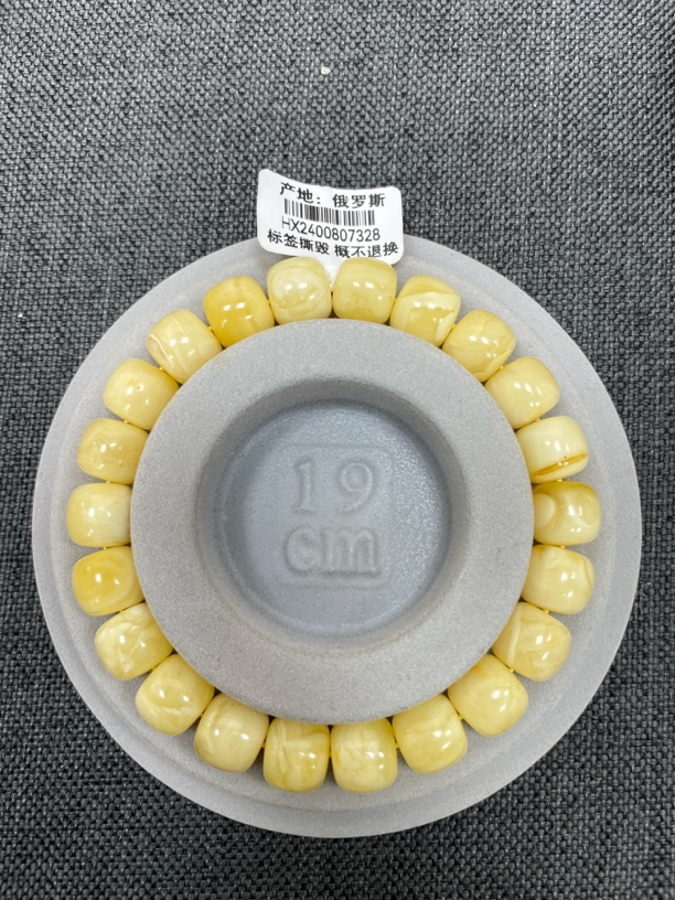 魔梵珠宝｜11mm琥珀蜜蜡浓蜡妖花（瑕疵：花粉，坑点）