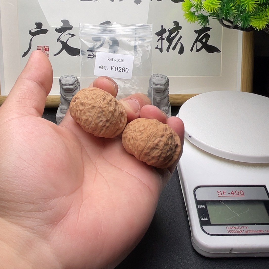 F260南瓜墩41尺全品
