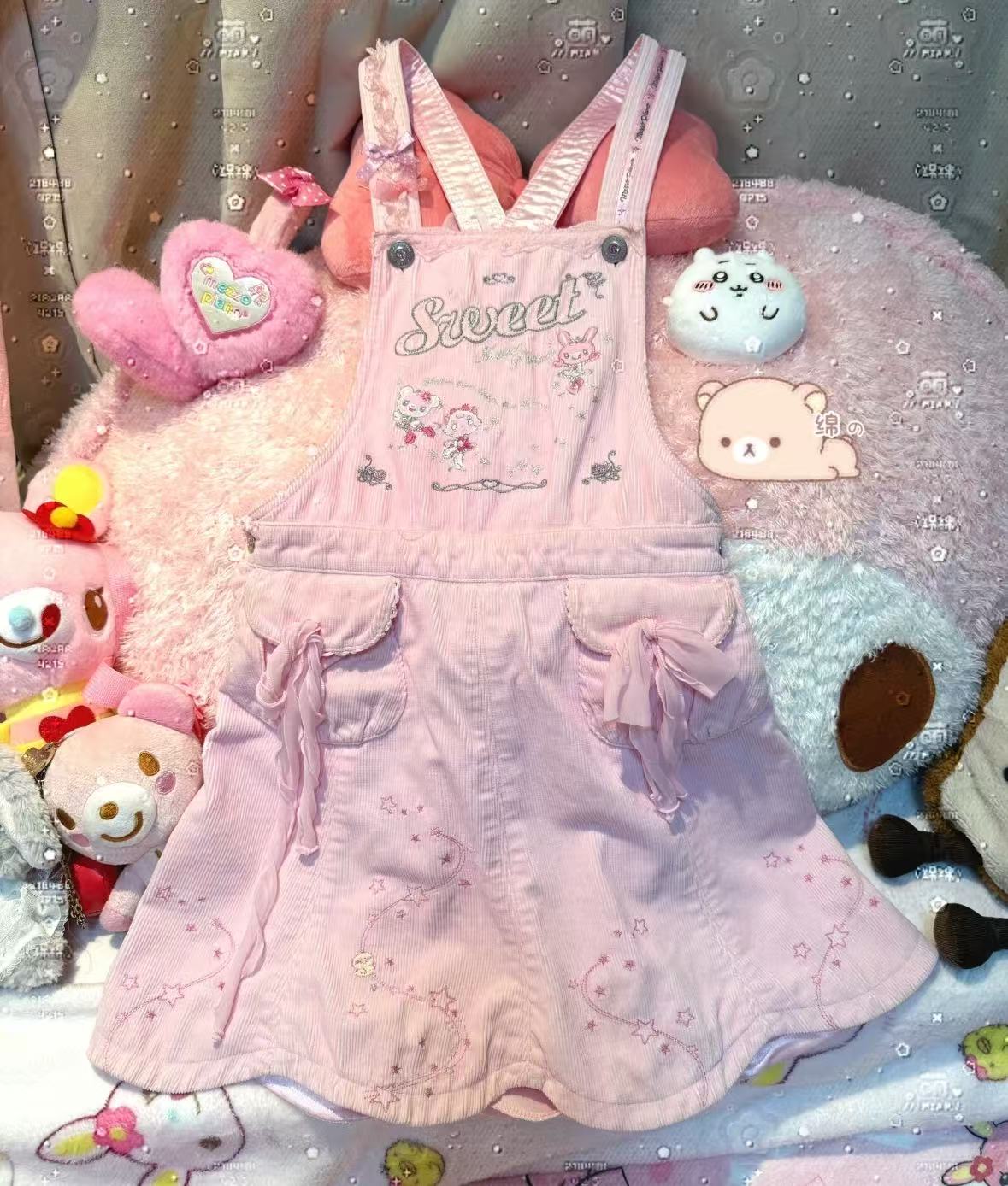 软妹超甜  刺绣背带裙