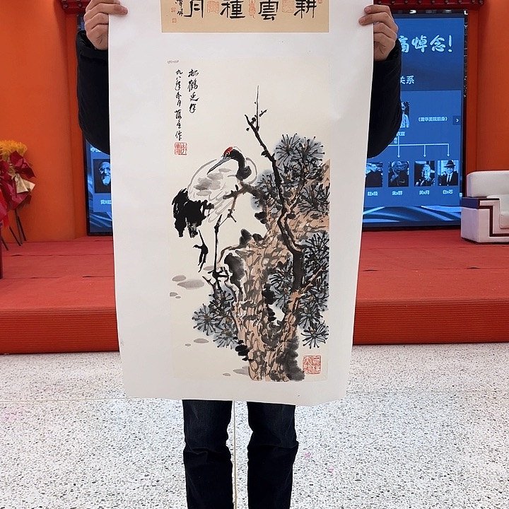 国画国画作品展、