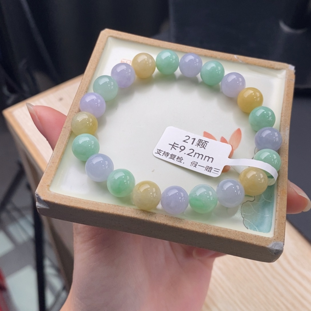 翡翠手链未镶嵌天然翡翠手串Y6号