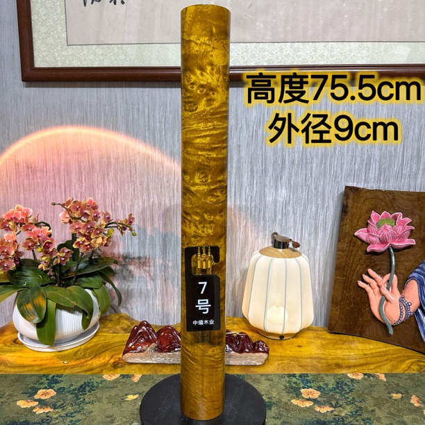 黄金樟木实木筒7号