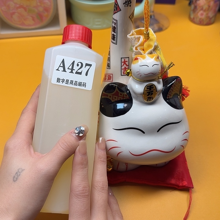 瓷片瓷片啊啊啊啊啊啊啊