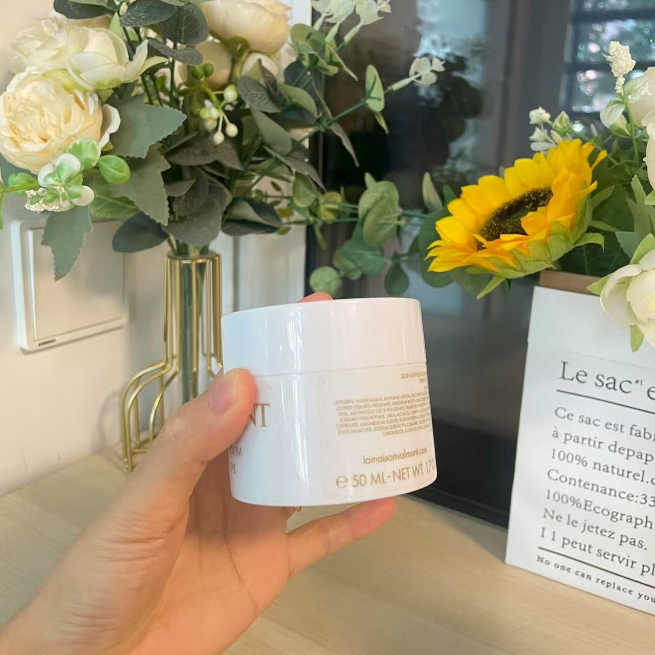 法V-Firm提升眼霜夹子