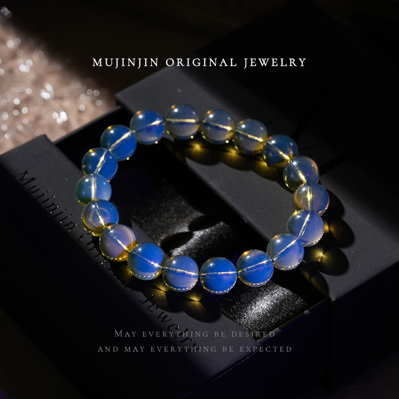 【木槿槿】天然蓝珀手串女款琥珀手链串珠约10m气质手饰品XL2617