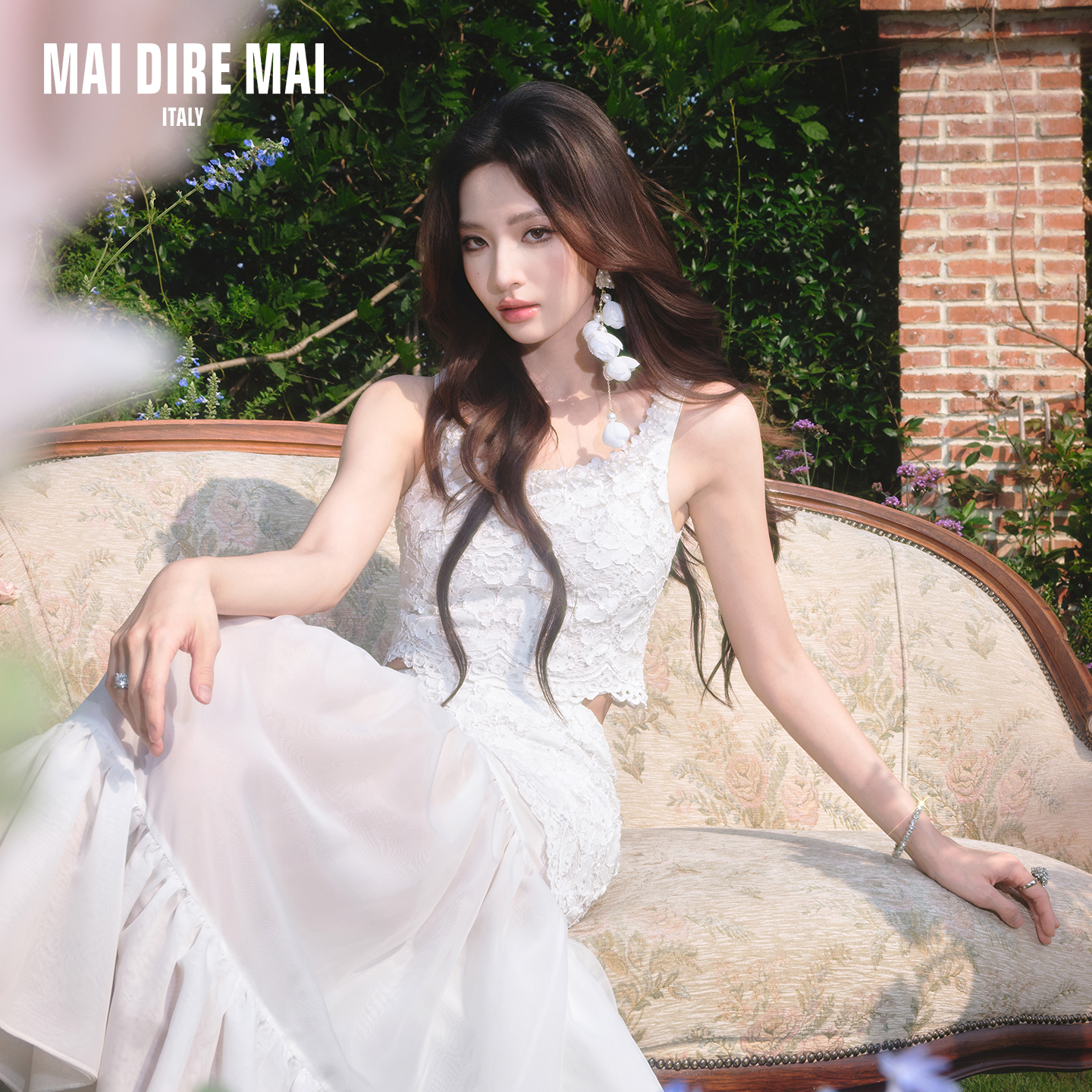 MAI DIRE MAI法式珍珠链方领蕾丝上衣高腰拼接网纱裙女夏时尚套装