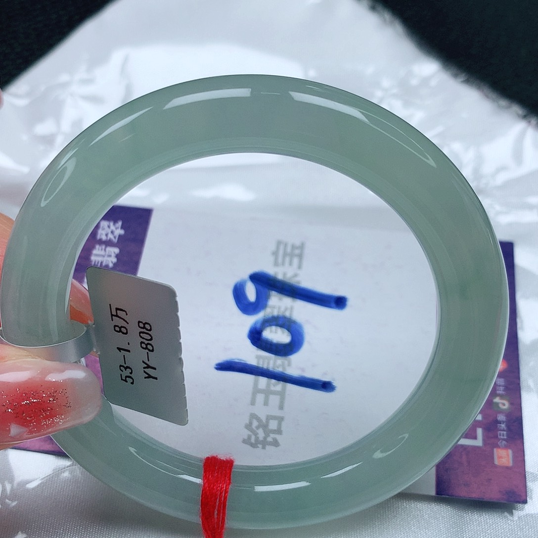 翡翠手镯未镶嵌缅甸天然a货翡翠53