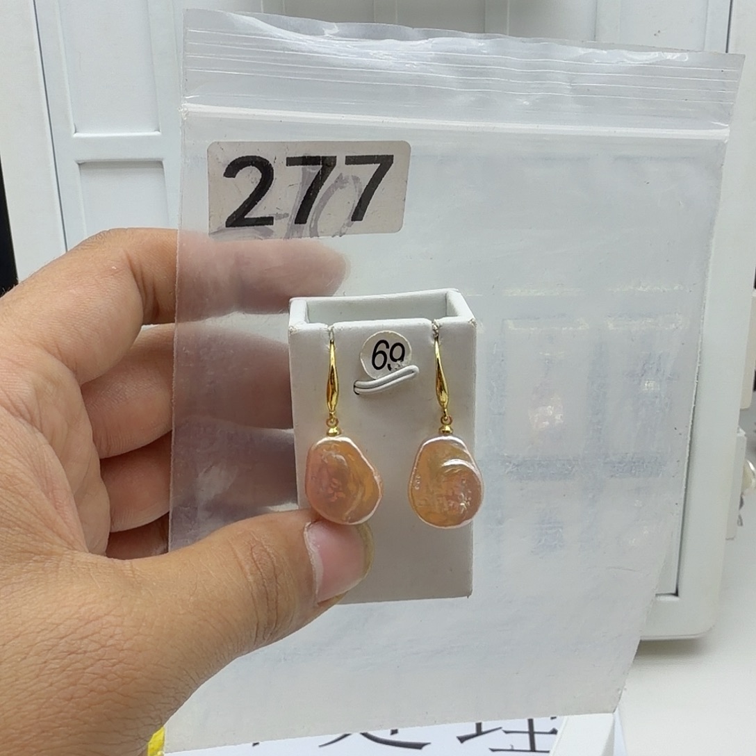 淡水珍珠合金颈饰