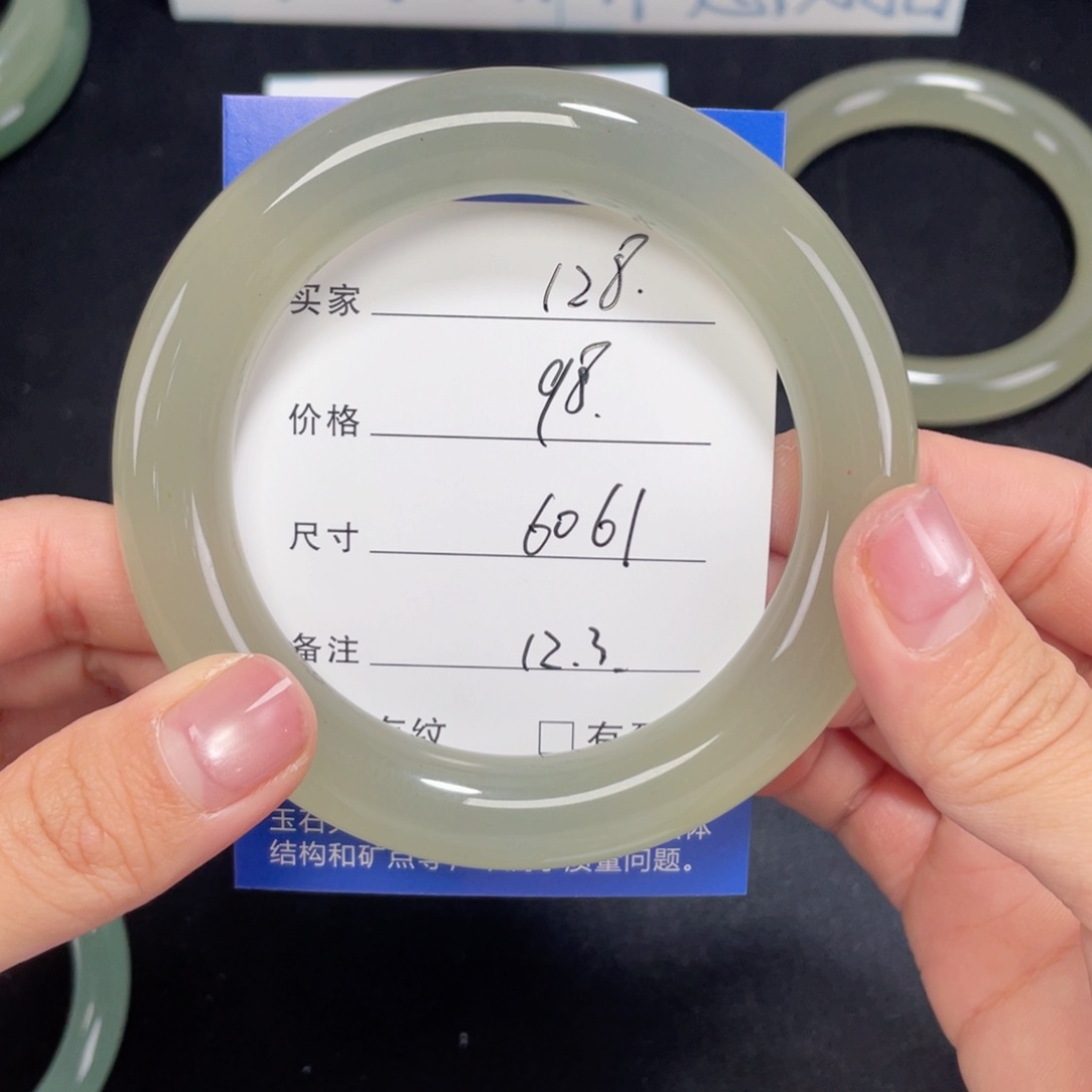 未镶嵌东陵胖圆128.60.61石英质玉