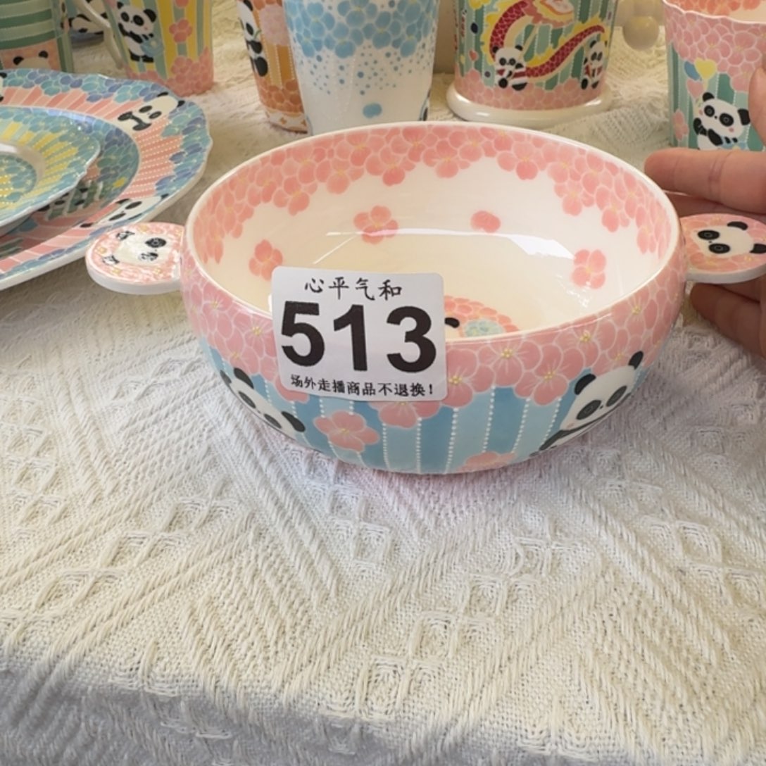 摆件珊***啦陶瓷瑕疵11111111111