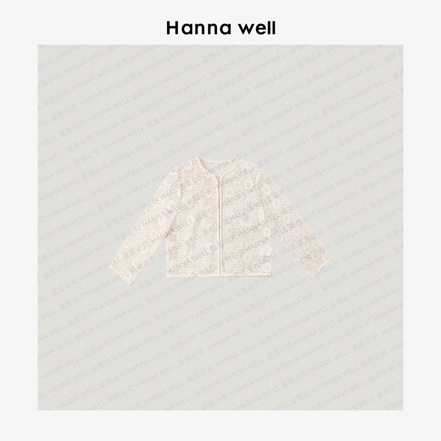 妞墩自制 “太阳花” 多道工序！精细镂空绣花精梳棉开衫 WT5A0366