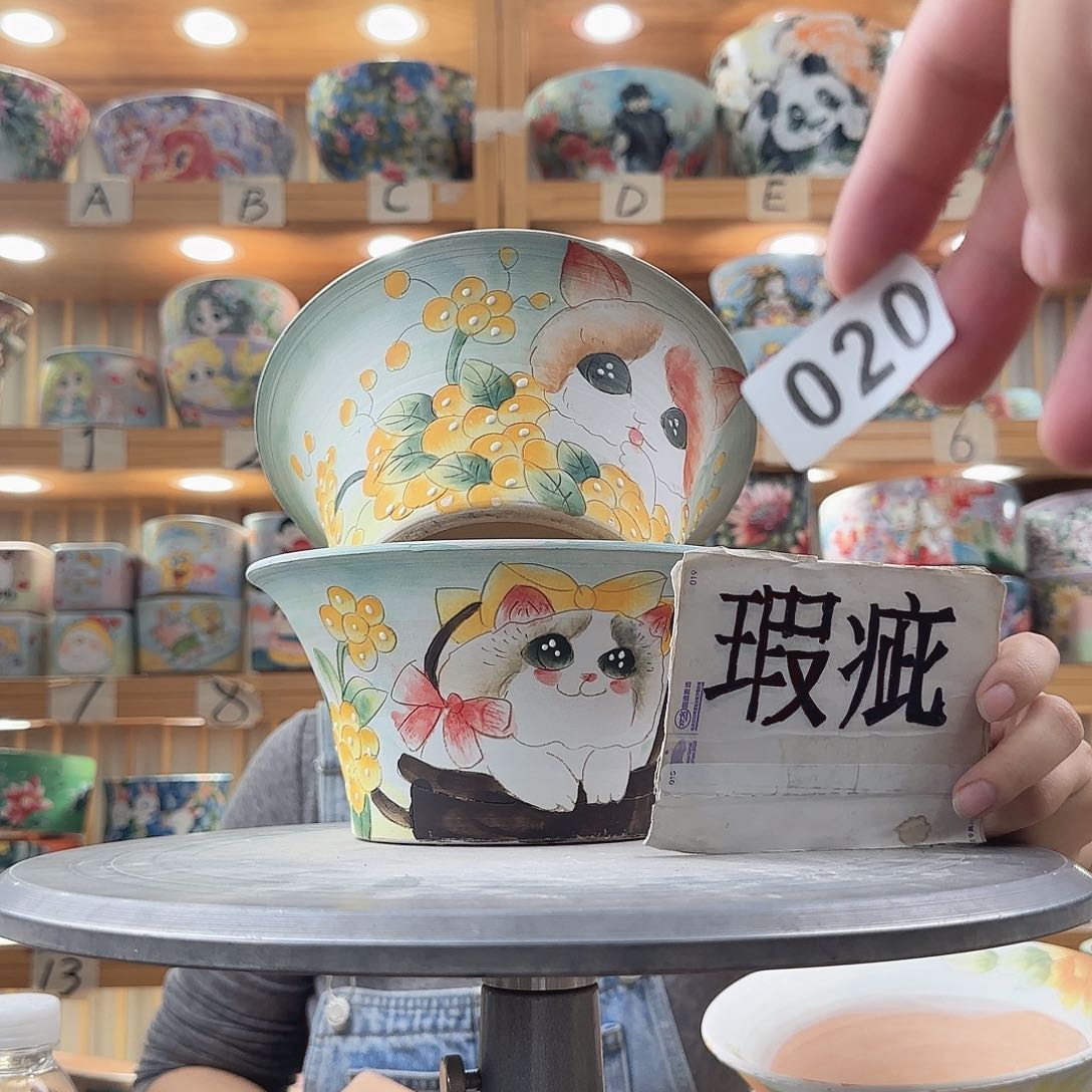 瓷片瑕疵瑕疵瑕疵瑕疵瑕疵瑕疵