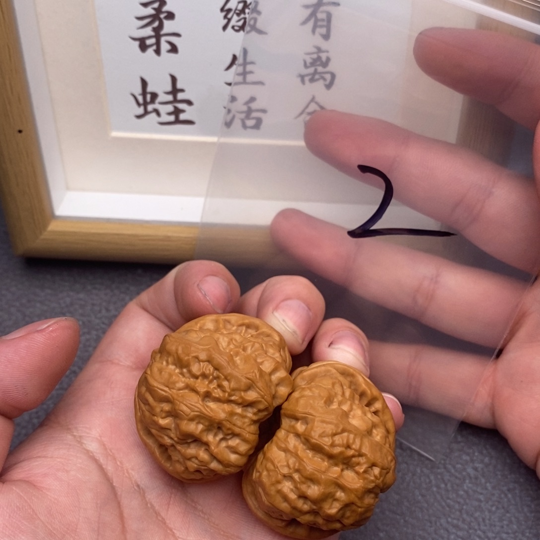 把件文玩核桃蛤蟆头41尺全品