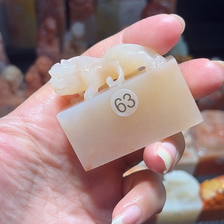 老挝石老挝保利石印章