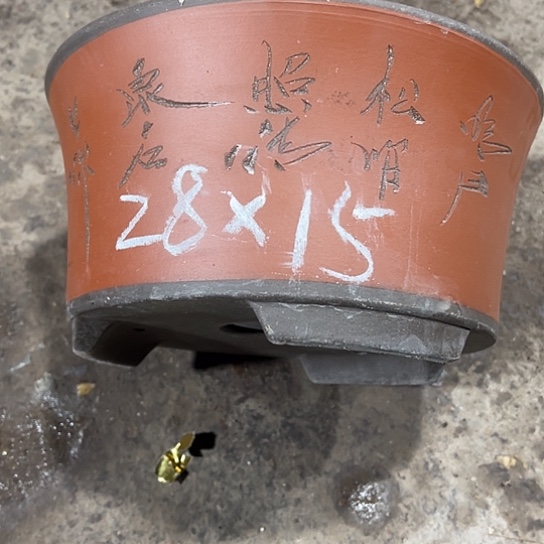 紫砂工艺厂……紫砂工艺厂……